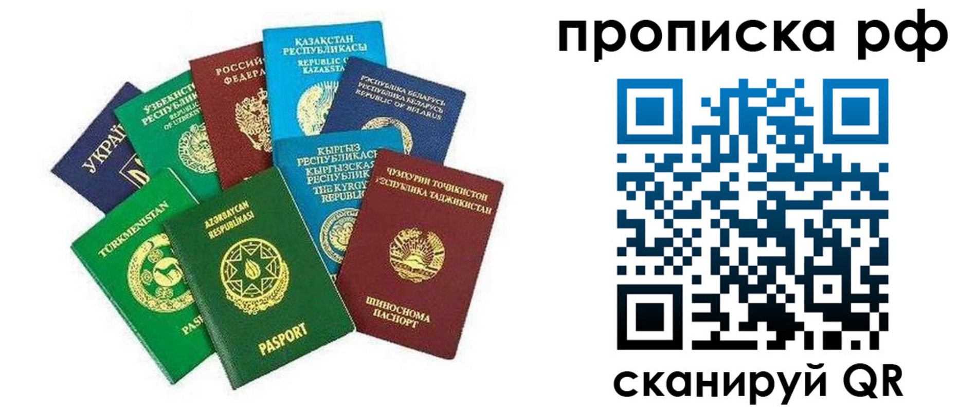 форма 3 в Мелеузе